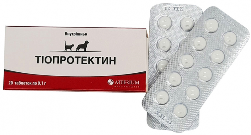 Тіопротектин таблетки 20шт Тіопротектин таблетки 20шт