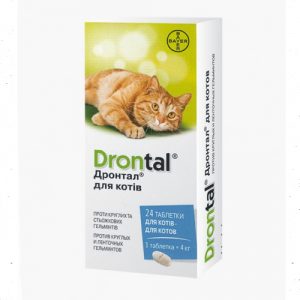 Дронтал таблетка антигельмінна для котів (8 таблеток)