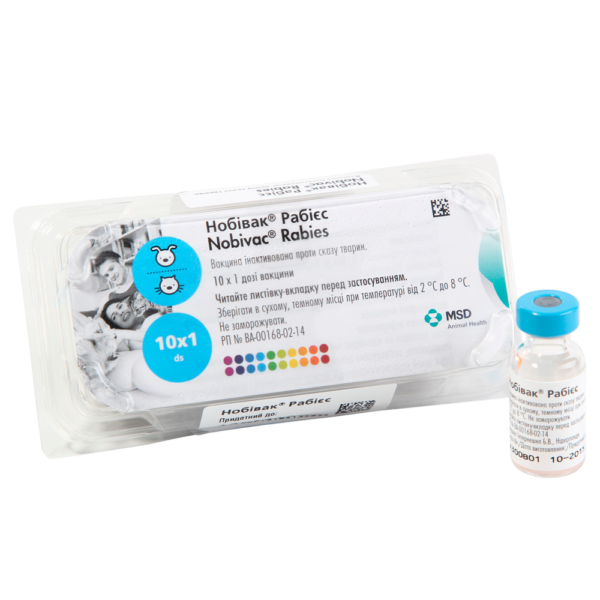 Нобивак®-rabies-600x600