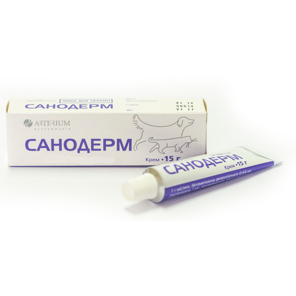 САНОДЕРМ-1