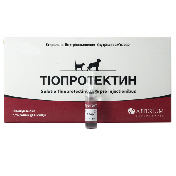 ТІОПРОТЕКТИН-раствор-1