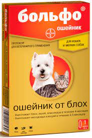 Нашийник Bayer Больфо від бліх та кліщів