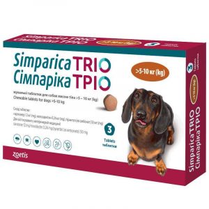 Сімпарика ТРІО (Simparica TRIO) жувальні таблетки для собак 5-10кг