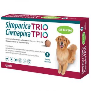 Сімпарика ТРІО (Simparica TRIO) жувальні таблетки для собак 20-40кг